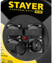 Удлинитель Stayer 55076-50 4 розетки 50 м4