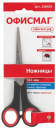 Ножницы ОФИСМАГ "Soft Grip", 165 мм, резиновые вставки, черно-красные, 3-х стороняя заточка, 2364552