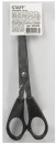 Ножницы STAFF, 165 мм, чёрные, 2354592