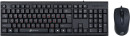 Клавиатура + мышь Oklick 630M клав:черный мышь:черный USB2