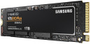 Твердотельный накопитель SSD M.2 1 Tb Samsung 970 EVO Plus Read 3500Mb/s Write 3300Mb/s 3D MLC MZ-V7S1T0BW2