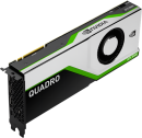 Видеокарта PNY Quadro RTX 8000 VCQRTX8000-PB PCI-E 49152Mb GDDR6 384 Bit Retail2