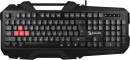 Клавиатура A4 B150N черный USB Gamer LED