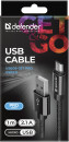 Defender USB кабель USB08-03T PRO USB2.0 Черный, AM-MicroBM, 1m, 2.1A (87802)4