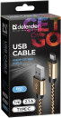 Defender USB кабель USB09-03T PRO USB2.0 Золотой, AM-Type-C, 1m, 2.1A (87812)3