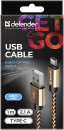 Defender USB кабель USB09-03T PRO USB2.0 Золотой, AM-Type-C, 1m, 2.1A (87812)4
