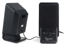 Gembird SPK-510, черный, 6 Вт, рег. громкости, разъём для наушников,USB-питание3