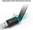 Сетевой адаптер WiFi TP-Link Archer T2U Plus USB 2.0 (ант.внеш.несъем.) 1ант. (упак.:1шт)8