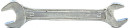 Ключ рожковый SPARTA 144475 (12 / 13 мм)  хромированный