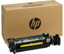 Комплект периодического обслуживания HP P1B92A (150 000 стр)
