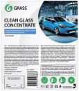 Средство для мытья стекол и зеркал 5 кг GRASS CLEAN GLASS CONCENTRATE, нейтральное, концентрат, 1301012
