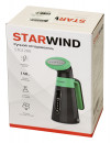 Отпариватель StarWind STG1200 800Вт серый5