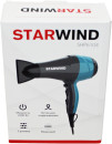 Фен StarWind SHP6104 2000Вт серый5