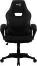 Кресло для геймеров Aerocool AERO 2 Alpha All Black чёрный 4718009154698