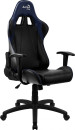 Кресло для геймера Aerocool AC100 AIR Black Blue , черно-синее, до 150 кг, ШxДxВ : 69x70x121-131см, газлифт класс 3 до 100 мм, механизм "Бабочка"2