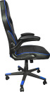 Игровое кресло Defender Corsair CL-361 Черный/Синий полиуретан,50мм, макс 100кг.2