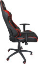 Игровое кресло Defender Dominator CM-362 Красный класс 4, 50мм, макс 150кг2