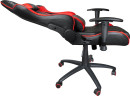 Игровое кресло Defender Dominator CM-362 Красный класс 4, 50мм, макс 150кг3