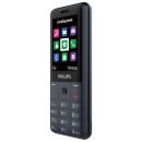 Мобильный телефон Philips E169 темно-серый 2.4" Bluetooth4
