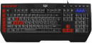 Клавиатура проводная Sven KB-G9600 USB черный2