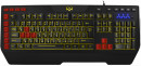 Клавиатура проводная Sven KB-G9600 USB черный3