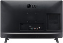 Телевизор LED 24" LG 24TL520V-PZ черный 1366x768 50 Гц HDMI7