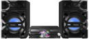 Минисистема Panasonic SC-MAX3500GS черный 2400Вт/CD/CDRW/FM/USB/BT
