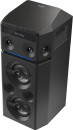 Минисистема Panasonic SC-UA30GS-K черный 300Вт/CD/CDRW/FM/USB/BT2