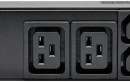 7.4kW Single-Phase Metered PDU, 230V Outlets (8 C19 and 40 C13), IEC-309 32A Blue Input, 10 ft. Cord, 0U Vertical, TAA, 70 in.2