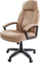 Кресло офисное BRABIX "Formula EX-537", экокожа, песочное, 5313905