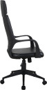 Кресло офисное BRABIX "Prime EX-515", экокожа, черное, 5315692