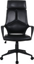 Кресло офисное BRABIX "Prime EX-515", экокожа, черное, 5315693