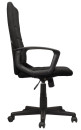 Кресло офисное BRABIX "Focus EX-518", ткань, черное, 5315752