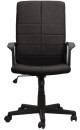 Кресло офисное BRABIX "Focus EX-518", ткань, черное, 5315753