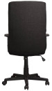 Кресло офисное BRABIX "Focus EX-518", ткань, черное, 5315754