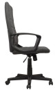 Кресло офисное BRABIX "Focus EX-518", ткань, серое, 5315762