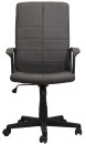 Кресло офисное BRABIX "Focus EX-518", ткань, серое, 5315763