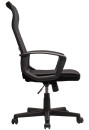 Кресло офисное BRABIX "Delta EX-520", ткань, черное, 5315782