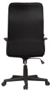 Кресло офисное BRABIX "Delta EX-520", ткань, черное, 5315784