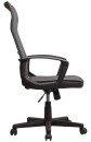 Кресло офисное BRABIX "Delta EX-520" серый2