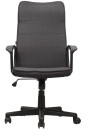Кресло офисное BRABIX "Delta EX-520" серый3