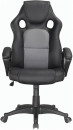 Кресло офисное BRABIX Rider Plus EX-544 чёрный серый2