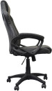 Кресло офисное BRABIX Rider Plus EX-544 чёрный серый3