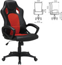 Кресло офисное BRABIX "Rider EX-544", экокожа черная/ткань красная, 531583