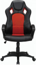 Кресло офисное BRABIX "Rider EX-544", экокожа черная/ткань красная, 5315833